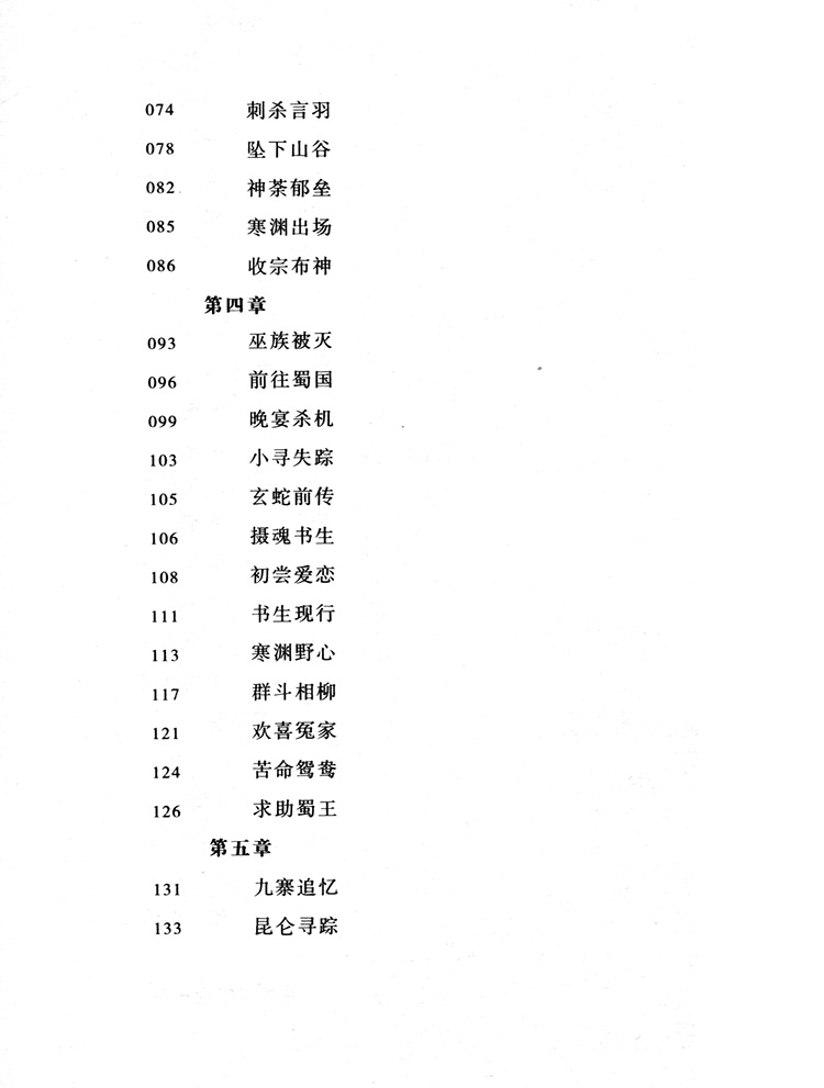 15822-7b.jpg