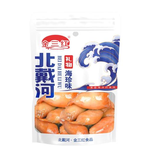 【特产】金三红230g真空鱿鱼仔（香辣味、炭烤味下单请备注） 商品图1