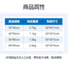 冰垫卡通宠物凉席夏季降温狗狗冰垫降温避暑猫咪坐垫冰凉舒适凉垫 商品缩略图3