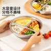 摩登主妇316L不锈钢蒸盘三分格餐盘304多分隔家用一锅蒸备餐菜盘 商品缩略图2