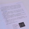 零基础AI入门与实战手把手教你用树莓派搭建机器视觉、语音交互与AIGC项目 商品缩略图4
