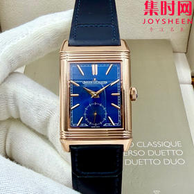 MG积家翻转系列 双面翻转 两针半 男士机械腕表 Reverso Classic Large Duoface Small Second 男款翻转系列