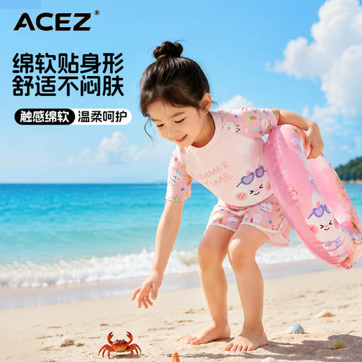 女童泳衣分体夏季速干游泳训练服新款儿童防晒洋气泳装 商品图3