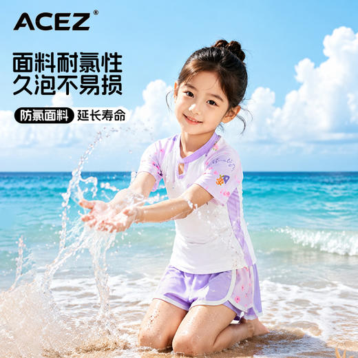 儿童泳衣女童分体防晒游泳衣新款夏季女孩中大童专业训练泳装 商品图2