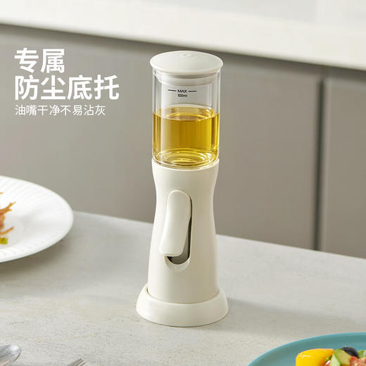 摩登主妇喷油壶雾化家用食品级酱油醋调料瓶厨房喷油瓶玻璃油罐壶 商品图4