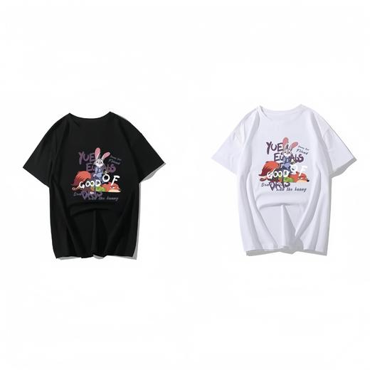买一送一 100%棉 230g圆领纯棉T恤 A-6126 商品图1