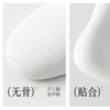 爽！穿3天不臭脚！拾袜记 莱赛尔网眼透气船袜/中筒袜 通透透气 久穿不闷  男女款 6双/盒 商品缩略图11