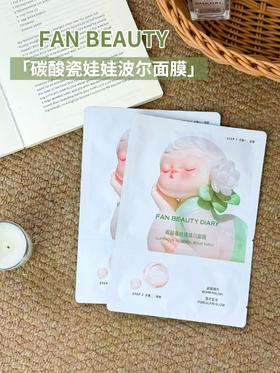 常年脸摸起来粗糙剌手、熬夜暗沉的姐妹们！