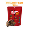 MushGarden 香菇脆 多种口味可选 符合欧美认证 VF低温油炸技术 低含油量 健康无负担 60g/袋 商品缩略图3