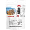 【特产】金三红130g原味鱿鱼丝（新老包装随机） 商品缩略图1