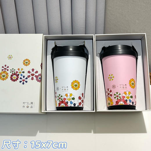 纯原村上✖️雀巢联名保温杯330ML061503 商品图2