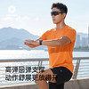积能夏季新款男款速干短袖圆领T恤跑步健身户外运动透气弹力休闲 商品缩略图1