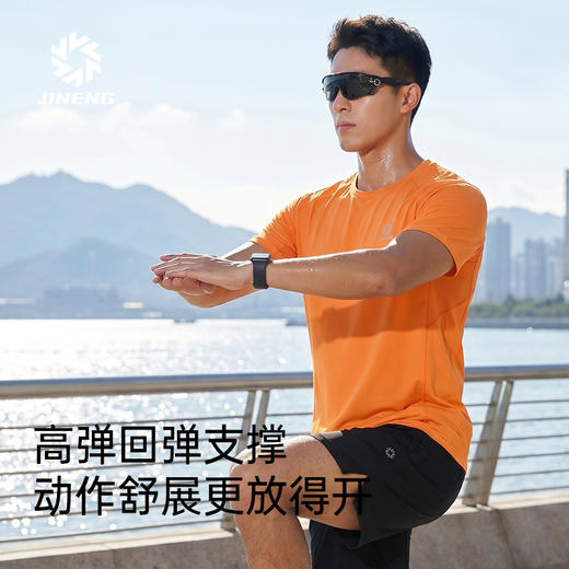 积能夏季新款男款速干短袖圆领T恤跑步健身户外运动透气弹力休闲 商品图1