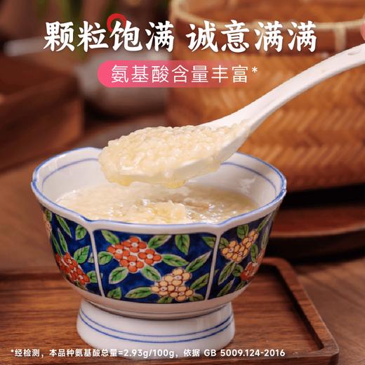 真材实料 自然甜香 | 谦益香畴醪糟/甜米酒 0添加酒酿 白糯米小罐发酵 食材零食 418g/瓶 商品图1