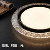 欧普 时空之门 全光谱卧室吸顶灯 商品缩略图1