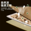 给屁股开空调！少艾堂 艾草养生凉感坐垫 天然凉感 久坐不闷 坐灸养生多场景适用 商品缩略图4