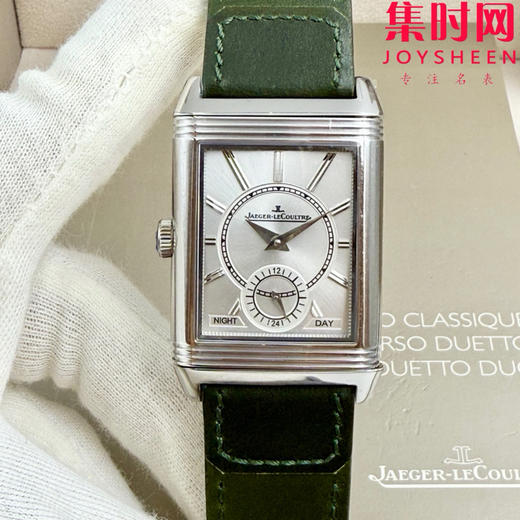 MG积家翻转系列 双面翻转 两针半 男士机械腕表 Reverso Classic Large Duoface Small Second 男款翻转系列 商品图3