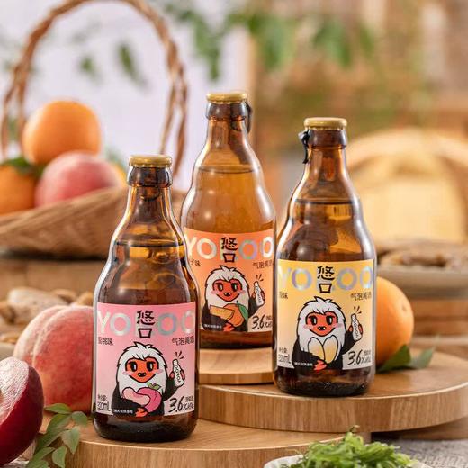 【任选2件99元，下单2件加赠武当山弱碱水550ml*24瓶1件】忠和悠口小野人系列气泡黄酒 320ml*6瓶/件（保质期到2027年2月4日，介意勿拍） 商品图2