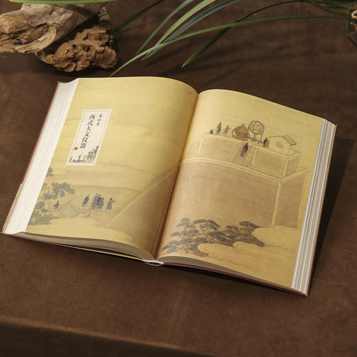 天机有道：中国古代天象与仪象 商品图3