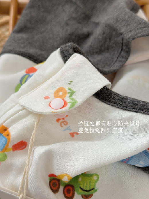 Pitterpatter 双层短袖睡袋 商品图5