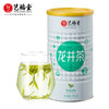 【新茶上市】艺福堂 龙井茶250g/罐 商品缩略图0
