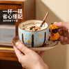 摩登主妇釉下彩咖啡杯陶瓷马克杯高颜值早餐杯子拿铁杯家用喝水杯 商品缩略图1