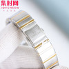 欧米茄 OMEGA CLF星座系列 星座女款28mm 女士腕表 瑞士石英机芯 商品缩略图7