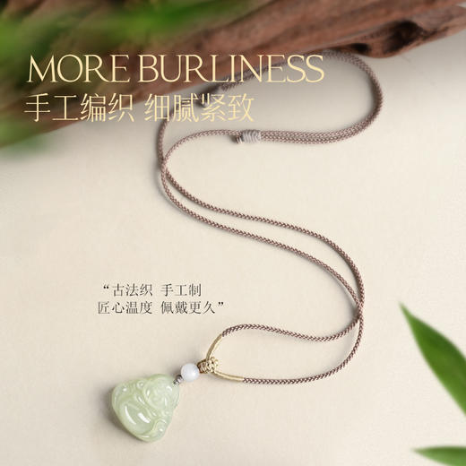 美到窒息！正宗新疆料！温润通透！相合堂 玺晶级和田玉无事牌/平安扣/祥瑞貔貅/弥勒佛 油润细腻 商品图14