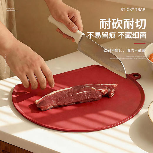 有了它，就是你家使用率超高的菜板了！【华小贝无痕抗菌TPU菜板】高弹柔韧TPU材质，日常切剁食材，刀刃与柔韧板面柔和接触，刀过无痕、不留划痕 非常健康好用   0617 商品图8