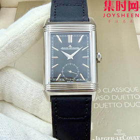 MG积家翻转系列 双面翻转 两针半 男士机械腕表 Reverso Classic Large Duoface Small Second 男款翻转系列