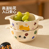 摩登主妇双耳酸奶碗空气炸锅专用碗微波炉烤碗家用儿童饭碗沙拉碗 商品缩略图2