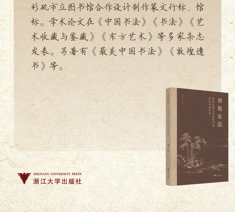 切片_05.jpg
