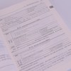 学会如何自制操作系统 一个64位操作系统的设计与实现 操作系统 自制 Linux 商品缩略图2