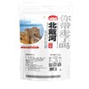 【特产】金三红130g炭烤香鱼片（新老包装随机） 商品缩略图1