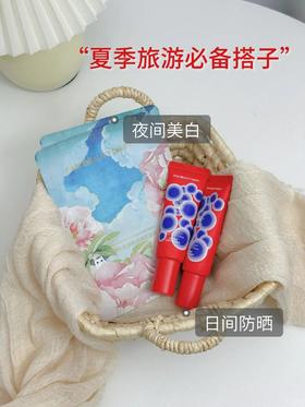 假期旅游怕晒黑一定要带的！！