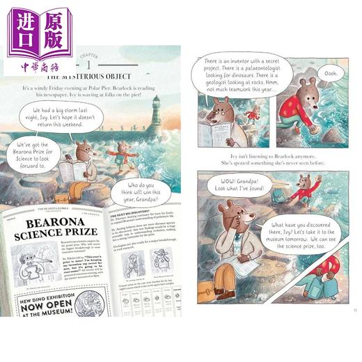 【中商原版】艾薇和贝尔洛克.福尔摩斯2 恐龙化石之谜 The Mystery of the Dinosaur Fossil (Ivy and Bearlock 2) 英文原版书 商品图2