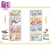 预售 【中商原版】米吴趣味百科4 生物卷 鱼儿的有趣日常 未华童书 时报文化	港台原版 商品缩略图2
