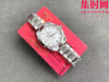 欧米茄 OMEGA RWF海马150米系列 海马女款 女士腕表 表盘直径34mm 商品缩略图0