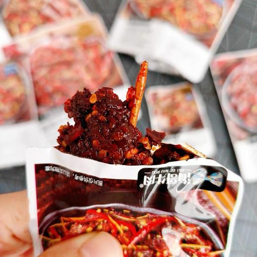 【休闲零食】海哥牛肉 爽口鲜辣袋装 牙签牛肉/麻辣牛肉 68g/袋 商品图3