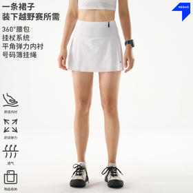 26新品内道三合一腰包跑步短裙女士马拉松野跑跑步训练比赛短裙