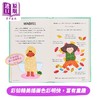 【中商原版】词汇小书 每个人都应该理解的100个单词 Annelies Draws The Little Book of Words that Matter 英文原版 精装 商品缩略图2