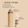 正安 正阳版蕲春艾条 五年陈艾 4支 家用艾灸 随身灸可用 适合年轻入门人群 保护阳气常备 艾绒制品 商品缩略图3