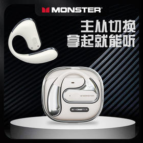 魔声AC320蓝牙无线耳机运动不入耳无线耳夹式挂耳降噪2026新防水