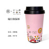 纯原村上✖️雀巢联名保温杯330ML061503 商品缩略图6