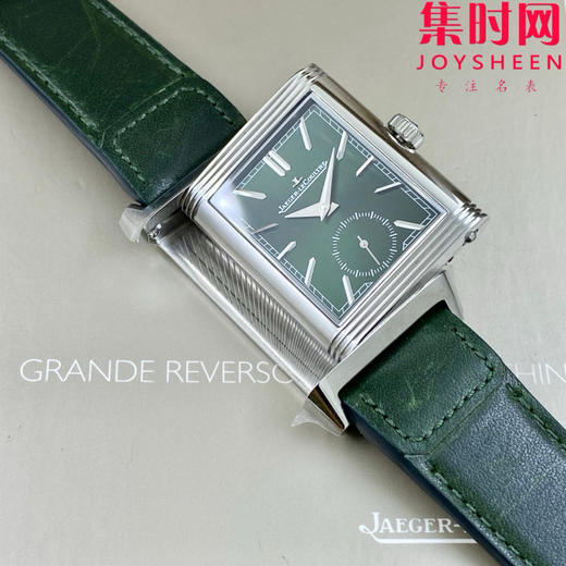 MG积家翻转系列 双面翻转 两针半 男士机械腕表 Reverso Classic Large Duoface Small Second 男款翻转系列 商品图5