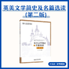 沟通世界搭子 商品缩略图2
