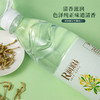 润浪金银花水饮料520ml*20瓶 商品缩略图2