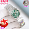 欧米茄 OMEGA CLF星座系列 星座女款28mm 女士腕表 瑞士石英机芯 商品缩略图2