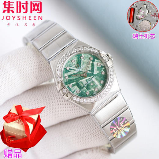欧米茄 OMEGA CLF星座系列 星座女款28mm 女士腕表 瑞士石英机芯 商品图2