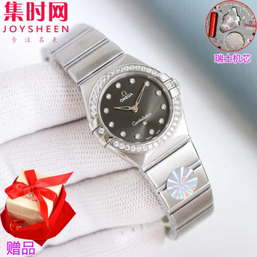 欧米茄 OMEGA CLF星座系列 星座女款28mm 女士腕表 瑞士石英机芯 商品图4